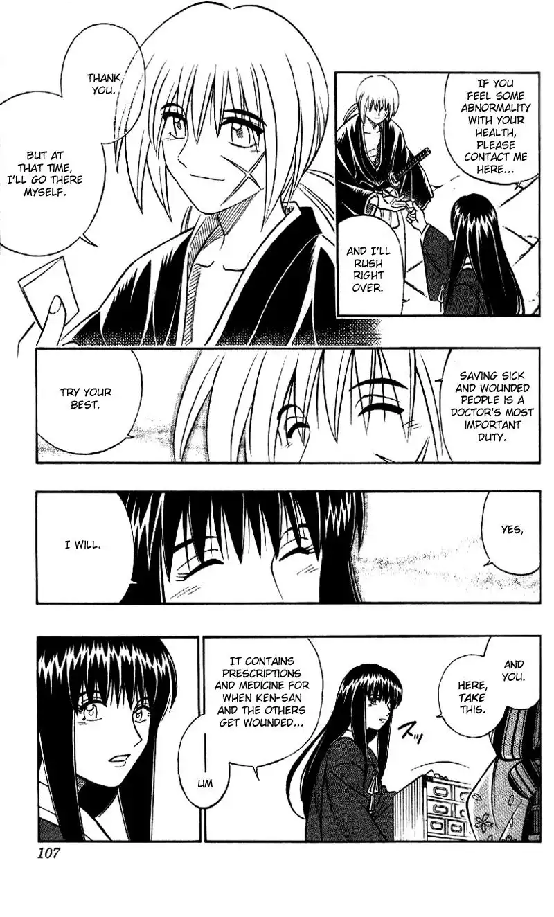 Rurouni Kenshin Chapter 253 10